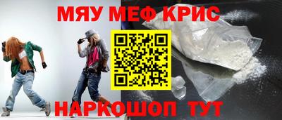 apvp Бузулук