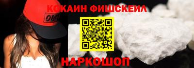 apvp Бузулук