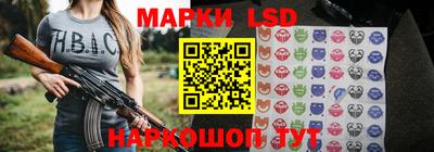 МДМА Бугуруслан