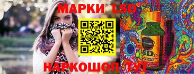 МДМА Бугуруслан