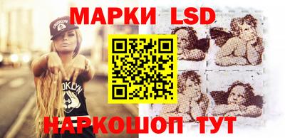 mdpv Будённовск