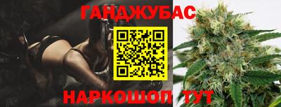 apvp Бузулук