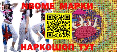 mdpv Будённовск