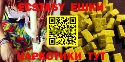 mdpv Будённовск