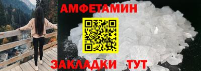 mdpv Будённовск