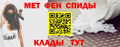 apvp Бузулук