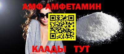 apvp Бузулук