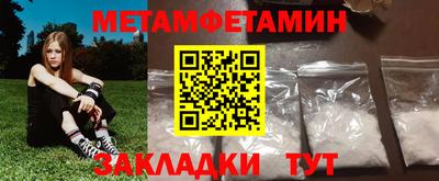mdpv Будённовск