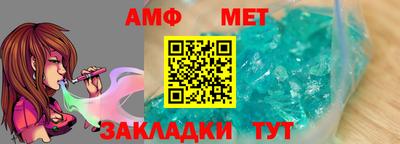 apvp Бузулук