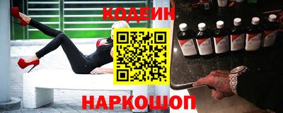 mdpv Будённовск