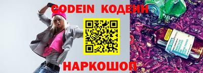 mdpv Будённовск