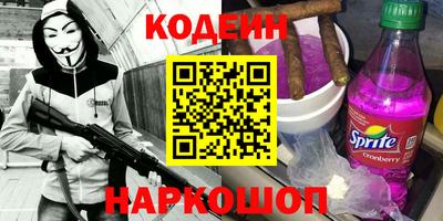 mdpv Будённовск
