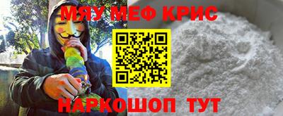 mdpv Будённовск